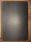 Acatistier (ed. I) 1971
