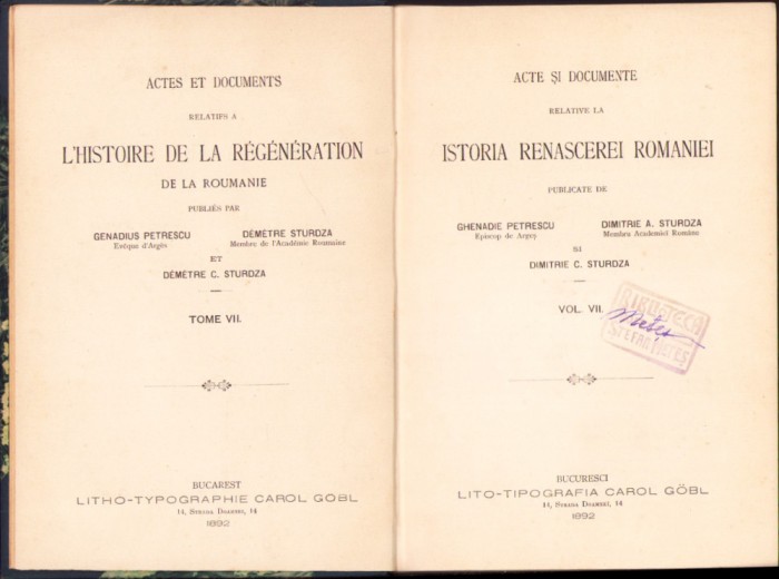 MSPN42 Acte și documente relative la istoria renascerei Rom&acirc;niei vol VII 1892