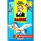 Basme - petre ispirescu