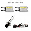 H7 SLIM 12V 35W 6000K, Carguard