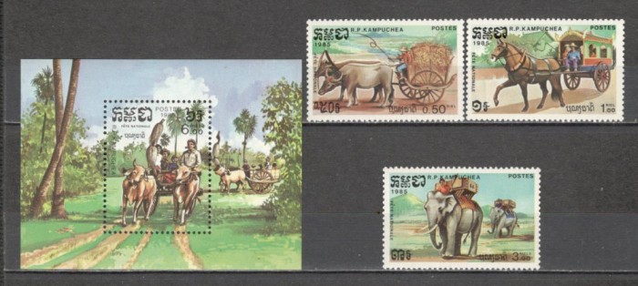 Cambodgea.1985 Sarbatori nationale MC.645