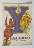 YALAMBA , BASM AFRICAN , repovestire de AL. MITRU , ANII ' 70