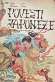Povesti japoneze - 1981 - Florea Tuiu (C206), Ion Creanga