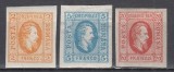 ROMANIA 1865 LP 15 LP 16 LP 17 ALEXANDRU IOAN CUZA EFIGIA DOMNITORULUI IN OVAL GUMA ORIGINALA SERIE SARNIERA, Nestampilat