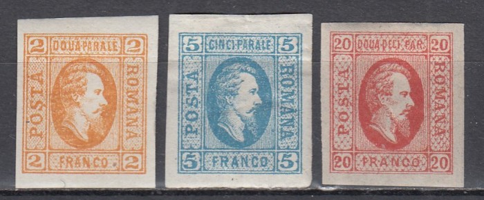 ROMANIA 1865 LP 15 LP 16 LP 17 ALEXANDRU IOAN CUZA EFIGIA DOMNITORULUI IN OVAL GUMA ORIGINALA SERIE SARNIERA