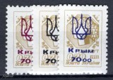 Ucraina / Crimeea 1992 - Seria de 3 Timbre cu Supratipar de Tranziție Post-Sovietică &bdquo;Tridentul Ucrainean și Numele Regiunii Crimeea&rdquo; MNH - Cod: -SW13