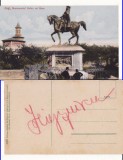 Iasi - Statuia Stefan cel Mare- rara