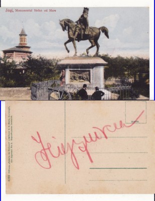 Iasi - Statuia Stefan cel Mare- rara foto