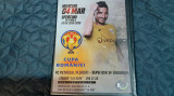 Program Petrolul Pl. - Sepsi Sf. Gheorghe (cupa rom.)