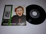 Propaganda Duel Island 1985 single vinil vinyl 7 &rsquo;&rsquo; VG+
