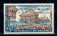 Benin (Dahomey) 1961 - Sport, supr. Abidjan, neuzat foto