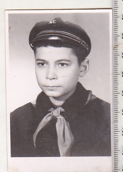 bnk foto Portret de elev - pionier - 1965 foto
