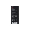 Acumulator Huawei HB4742A0RBC Original Bulk