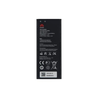 Acumulator Huawei HB4742A0RBC Original Bulk foto