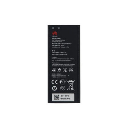Acumulator Huawei HB4742A0RBC Original Bulk