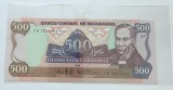 Nicaragua 500 cordobas 1985 UNC