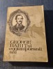 George Barit si Contemporanii Sai Vol. 1: Studii si Documente - Minerva 1973 - Istorie Romania