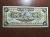 GRECIA 500 DRAHME 1932