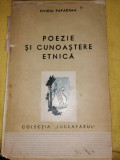 Ovidiu Papadima - Poezie si cunoastere etnica (dedicatie Dan Balteanu) 1944