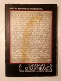 Dimitrie Eustatievici Brașoveanul - Gramatica rum&acirc;nească 1757: prima gramatică a limbii rom&acirc;ne