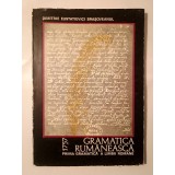 Dimitrie Eustatievici Brașoveanul - Gramatica rum&acirc;nească 1757: prima gramatică a limbii rom&acirc;ne