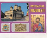 Bnk cp Bucuresti - Patriarhia - necirculata, Printata