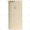 Huawei Honor 8 (FRD-L09, FRD-L19) Capac baterie incl. Senzor de amprentă auriu 02350YMX