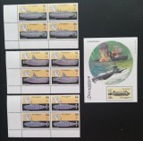 SOMALIA-SUBMARINE-4x3 Val.+1 Colita**SOM 133C