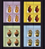 Cumpara ieftin 2006 LP 1717a &quot;Ceramica rom./ Ulcioare nunta (II) &quot; - serie bloc de 4 , MNH, Regi, Nestampilat