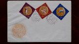 1961-Lp528-Medalii-partial set-2FDC-uri