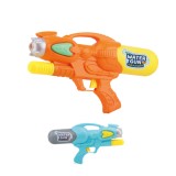 Pistol cu apa, capacitate 600 ml, cu pompa si tragaci