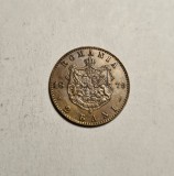 2 Bani 1879, Moneda Romaneasca, Stare Superba, Matrita Sparta