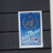 ROMANIA 1973 LP 825 CENTENARUL O.I.M. SI O.M.M. MNH