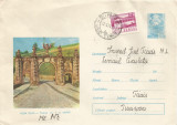 Romania, Alba Iulia, Poarta nr. 1 a cetatii, plic circulat, 1974