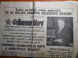 Romania libera 10 noiembrie 1984-art. comuna bodesti neamt