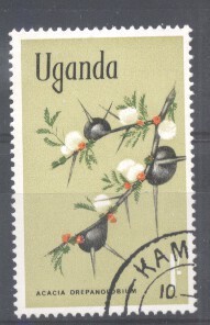 Uganda 1969 Flowers, used AE.280