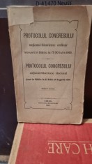 Protocolul Congresului national-bisericesc ordinar intrunit in Sibiu la 17/30 iulie 1916 foto