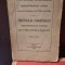 Protocolul Congresului national-bisericesc ordinar intrunit in Sibiu la 17/30 iulie 1916
