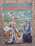 Magazin Istoric, Nr. 10 - OCTOMBRIE 1982