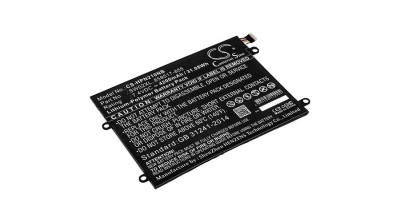 Cameron Sino 4200mAh HP Notebook x2,10-P018WM,x2 210 G2(L5H44EA),Notebook X2 10-P014NF,x2 210 G2(2TS62EA),Notebook X2 10-P011NR,Notebook X2 10-P018NF, foto