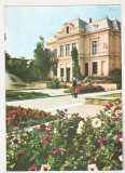 bnk cp Pitesti - Muzeul de arta - circulata