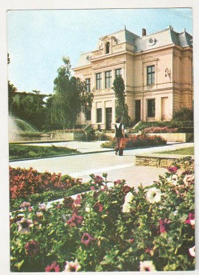bnk cp Pitesti - Muzeul de arta - circulata foto