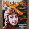 Revista Historia, anul XVII, nr. 185, iunie 2017