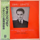 Vinil LP &quot;Japan Press&quot; Dinu Lipatti &ndash; His Last Recital ( 16th, 1950) (EX)