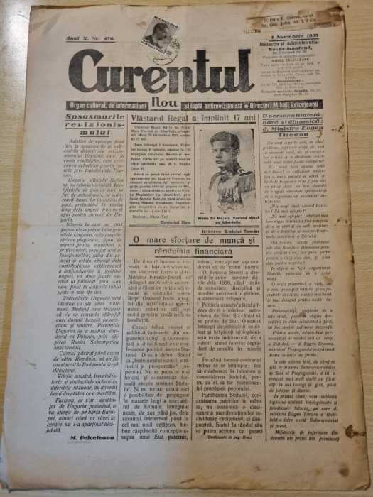 curentul 1 noiembrie 1938-regele mihai a implinit 17 ani,legiunea jud. caras