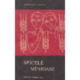 Spicele minioase