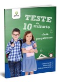 Teste de 10 minute. Clasa pregatitoare, Gama