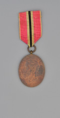 Medalia Comemorativa / Jubiliara ?40 de ani de Domnie? militari 1906 foto
