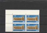 ROMANIA 1972 LP 796 - 100 ANI GARA DE NORD BUCURESTI BLOC DE 4 COLT DE COALA MNH