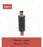 Ribon ARMOR Inkanto AXR7+, rasina (resin), negru, 55mmx74M, OUT